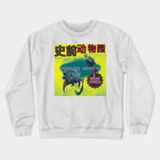 Chongqing Aquarium (tainted tank) Crewneck Sweatshirt